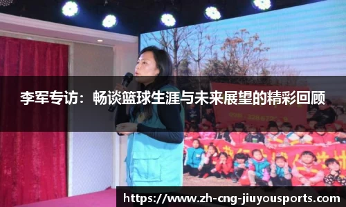 九游体育首页